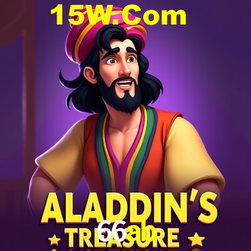 Weekend Specials 66ab